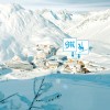 St. Christoph am Arlberg 1800m