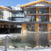 Skiurlaub Hotel MorgenZeit Maria Alm