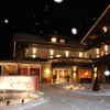 Hotelansciht