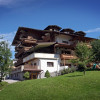 Hotel Eckartauerhof