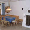 3-Raum-Ferienwohnung Allgäutraum