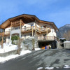 Landhaus Mitsche