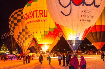 Ballonfahrten in Filzmoos - Nacht der Ballone