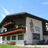 Berghaus Maria