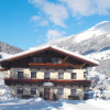 Pension Mühlhof
