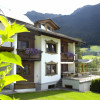 Pension Tina Neustift im Stubaital