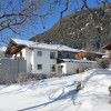 Pension Tina Neustift im Stubaital