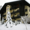 Pension Trojerhof
