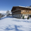 Hotel Leogang - DAS STOABERG