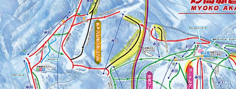 Trail Map Akakura Kanko