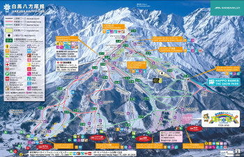 Trail map of Happo One - Hakuba