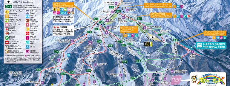 Trail Map Happo-One – Hakuba
