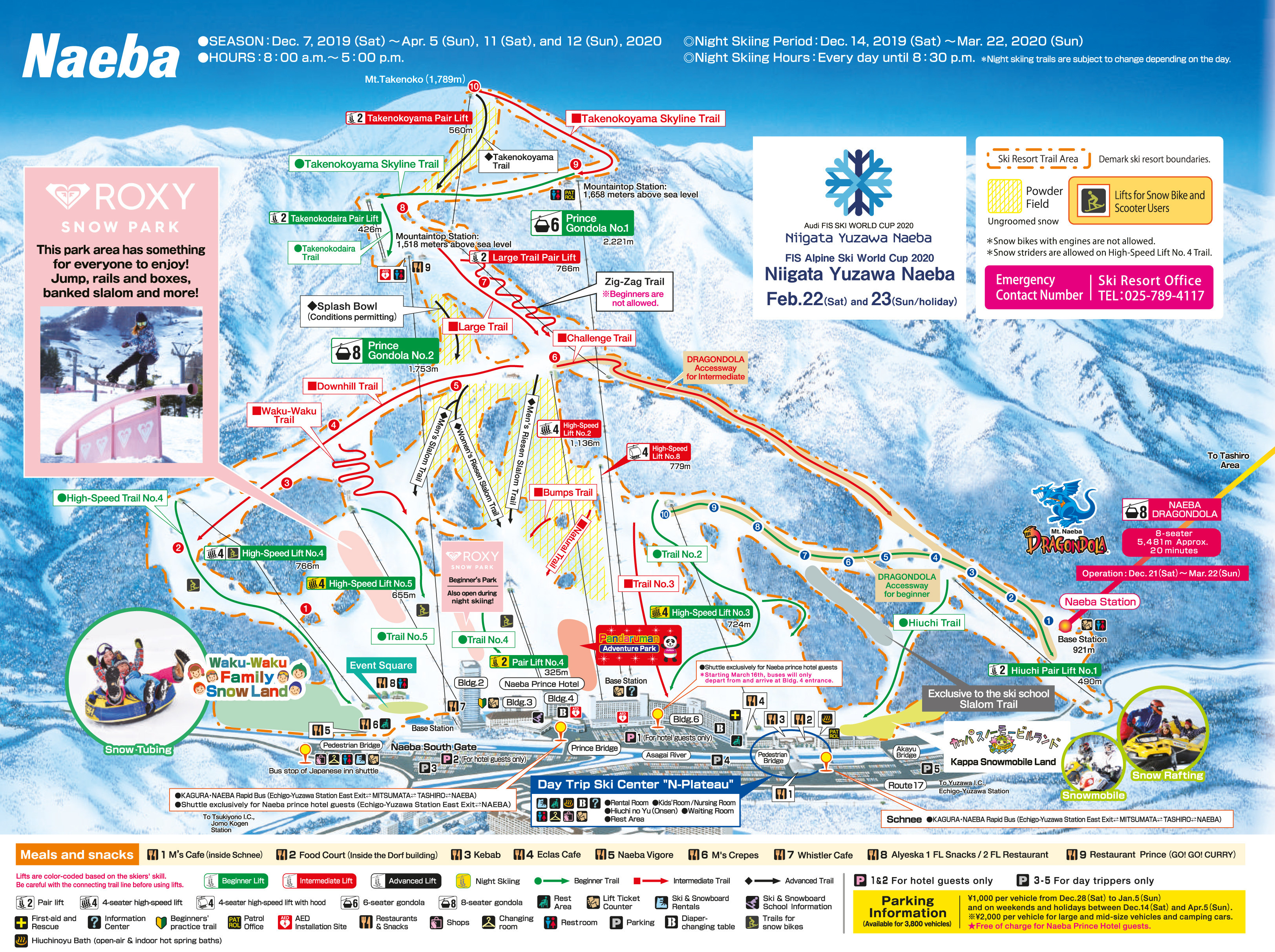 Trail map for Naeba ski resort.