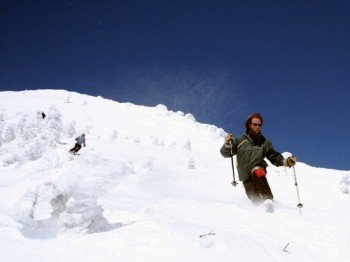 Enjoy the awesome powder.