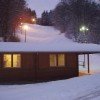 Skifahren ist in Bad Lautersberg dank der Flutlichtanlage auch abends möglich