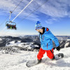 Park Snow liegt auf einer Höhe von 916 bis 1402 Meter.