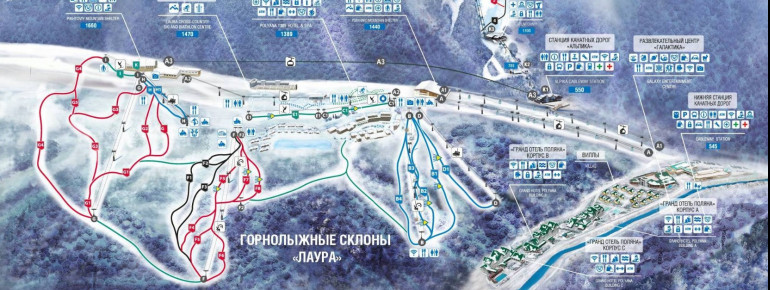 Pistenplan Gazprom Mountain Resort Laura