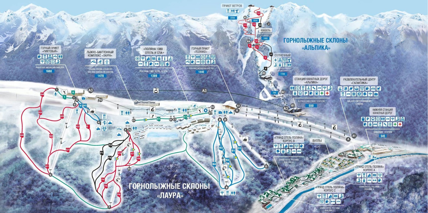 Pistenplan Gazprom Mountain Resort Laura