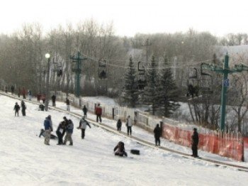 ©www.holidaymountian.com