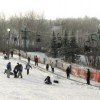 ©www.holidaymountian.com