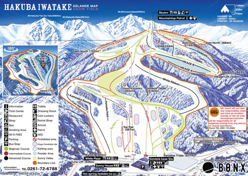Pistenplan Hakuba Iwatake
