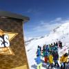 Das Skigebiet erstreckt sich bis auf 3600 Meter Höhe.