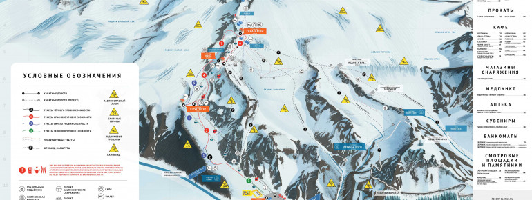 Pistenplan Mt Elbrus