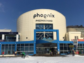 Der Phoenix Park liegt im Landkreis Pyeongchang, wo 2018 die Olympischen Spiele stattfinden.