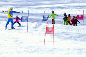 1. Österreichische Kinderskischaukel