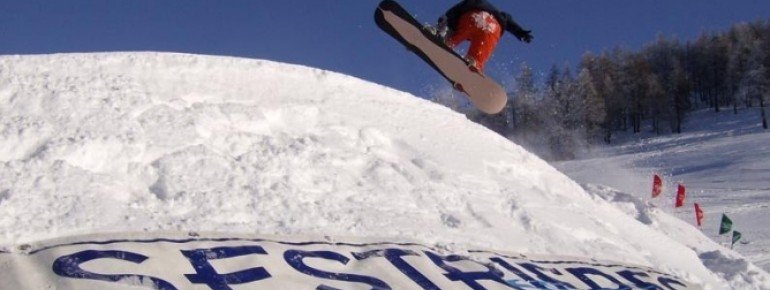 Direkt in Ortsnähe befindet sich der Snowpark des Skigebiets.