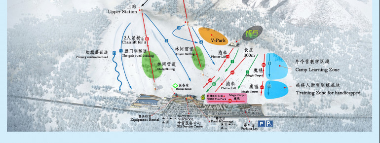 Pistenplan Shijinglong