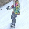 © http://www.skibutternut.com