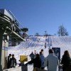 © www.skilift-weitnau.de