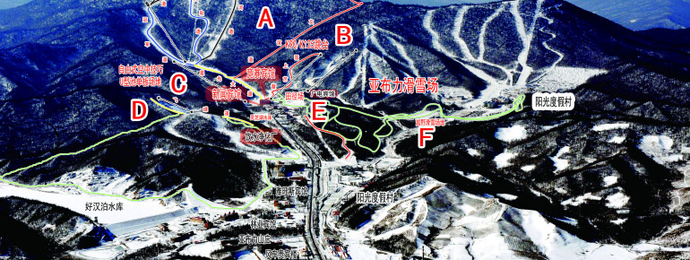 Pistenplan Yabuli