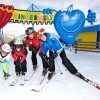Kleine Wintersportler sind in Katschis Kinderwelt gut aufgehoben.