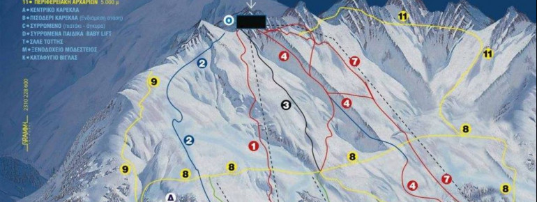 Pistenplan Vigla Pisoderi Verno Florina