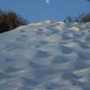 © www.wachusett.com