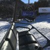Die Lifte sind durchaus bequem in Yongpyong.