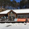 Im Green Snack gibt es zahlreiche kleine Snacks für die Wintersportler.