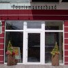 Infostelle Mariapfarr
