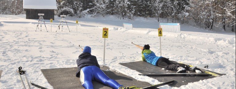 Nordic Competence Center &amp; G&auml;stebiathlon