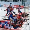 Einmal im Jahr treffen sich die besten Biathleten zum Weltcup in Pokljuka.