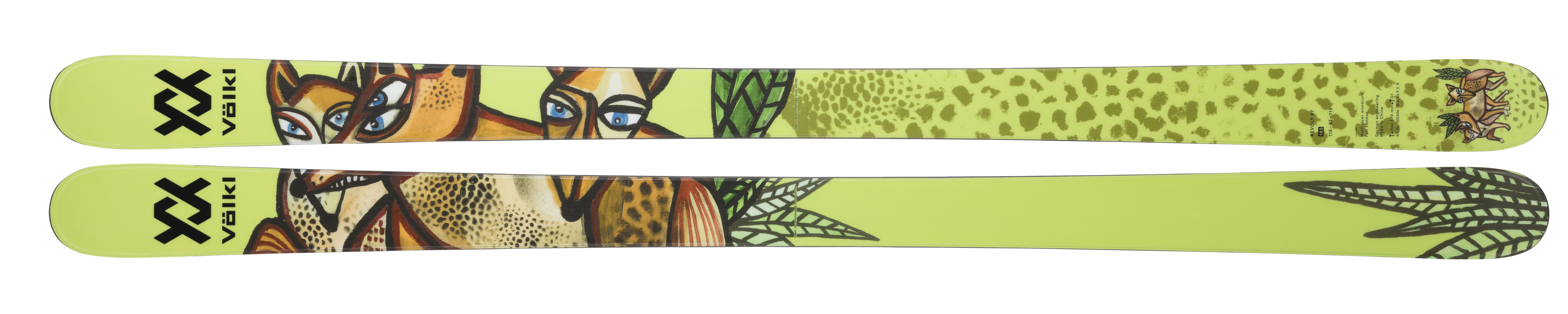 【板のみ】Völkl REVOLT 87 169 cm ski_voelkl-revolt-87-