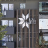 Hotel Edelweiss