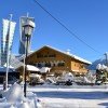 Cafe und Gästehaus Landerermühle