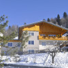 Haus Voithofer