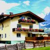 Gästehaus Alpenblick