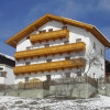 Haus Bergwelt Serfaus