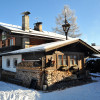 Haus Alpenblick
