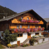 Bahlerhof